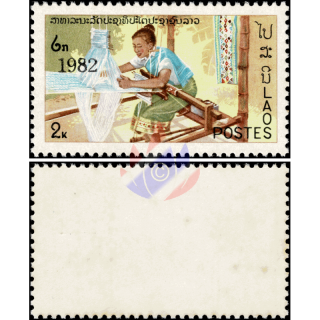 Definitive: Earlier issue (449) with Bp. Overprint 1982 (601A) (BLACK) (I) (MNH)