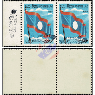 Freimarken: Historische Ausgaben m.Handstempelaufdruck (2260)-ERROR PAAR(I)-(**)