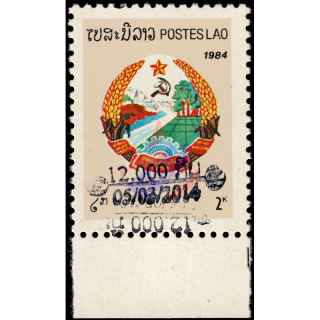 Freimarken: Ausgaben mit Handstempelaufdruck (2262)-DOPPELTER AUFDRUCK (II)-(**)