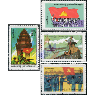 Definitive (II) (MNH)