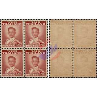 Freimarken: K�nig Bhumibol 2.Serie 1.25B (290A) -WATERLOW 4er BLOCK (I)- (**)