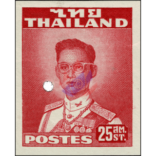 Definitive: King Bhumibol 2nd Series 25S (286B) (WATERLOW) PUNCHING HOLE