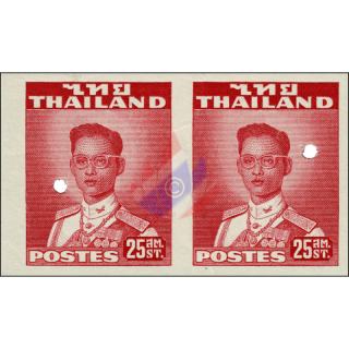 Freimarken:Knig Bhumibol 2.Serie 25S(286B)(WATER) PUNCHING HOLE PAAR PH(II)(**)