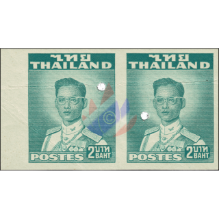 Definitive: King Bhumibol 2nd Series 2B (291B) (WATERLOW) PUNCHING HOLE PAIR