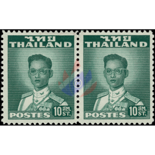 Definitive: King Bhumibol 2nd Series -DE LA RUE- 10S -PAIR- (MNH)