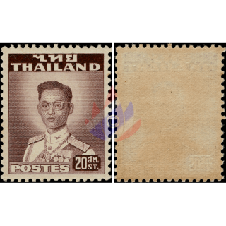 Definitive: King Bhumibol 2nd Series -DE LA RUE- 20S (285C) (MNH)