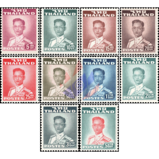 Freimarken: Knig Bhumibol 2.Serie -DE LA RUE- (282C-293C) (**)