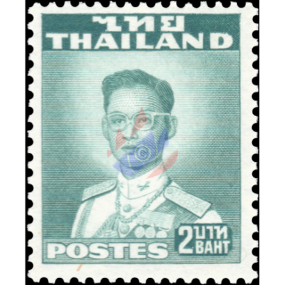 Freimarken: Knig Bhumibol 2.Serie -DE LA RUE- 2B