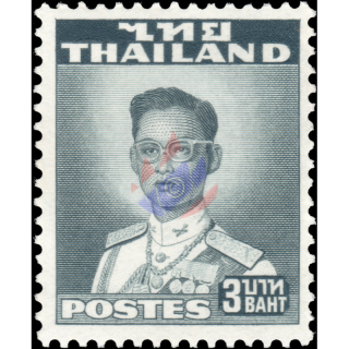 Freimarken: Knig Bhumibol 2.Serie -DE LA RUE- 3B