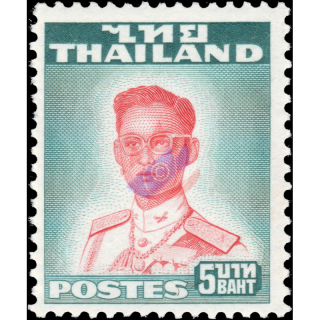 Freimarken: Knig Bhumibol 2.Serie -DE LA RUE- 5B