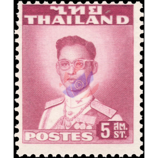 Definitive: King Bhumibol 2nd Series -DE LA RUE- 5S