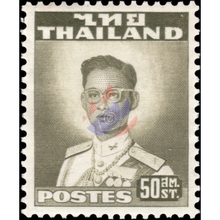 Freimarken: Knig Bhumibol 2.Serie -DE LA RUE- 50S