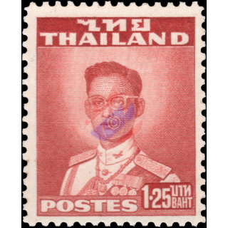 Definitive: King Bhumibol 2nd Series 1.25B (290A) -WATERLOW-