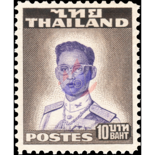 Definitive: King Bhumibol 2nd Series 10B (294A) -WATERLOW