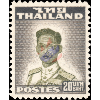 Freimarken: Knig Bhumibol 2.Serie 20B (295A) -WATERLOW-