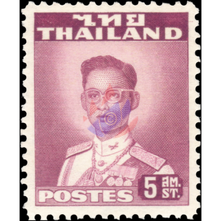 Definitive: King Bhumibol 2nd Series 5S (282A) -WATERLOW-
