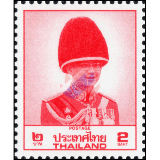 Freimarken: K�nig Bhumibol 8.Serie 2B (1265IIZC) (4D) (TOKYO)