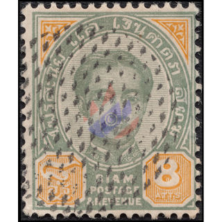 Freimarken: K�nig Chulalongkorn (2. Ausgabe) (11) (8 Atts) -GESTEMPELT G(III)-