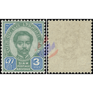 Freimarken: Knig Chulalongkorn (2. Ausgabe) (9) (3 Atts)