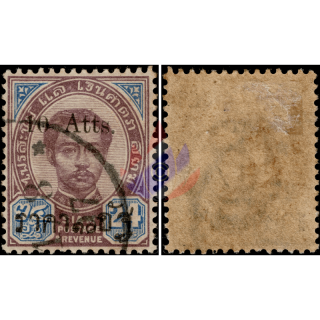 Freimarken:Knig Chulalongkorn (27I) (10Atts auf 24Atts) E(III)-TIEFES (S)- G(I)