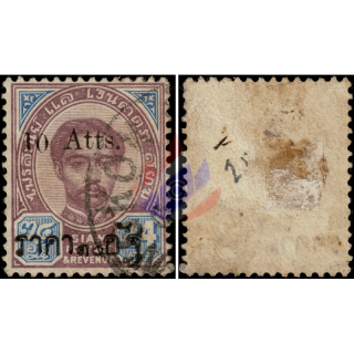Definitive: King Chulalongkorn (27I) (10 Atts on 24 Atts) E(V) -DROPPED 0-G(III)