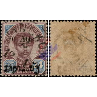 Freimarken: Knig Chulalongkorn (27I) (10A auf 24A) E(XV) -SIAMESICHE 0- G(I)