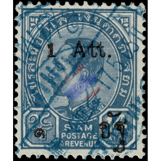 Definitive: King Chulalongkorn to the left(3rd Issue)(45)-OVERP.SMALL 1(I)G(I)