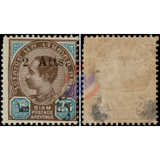 Freimarken: Knig Chulalongkorn nach links (3. Ausgabe) (46) -BERDRUCK- (I) (*)