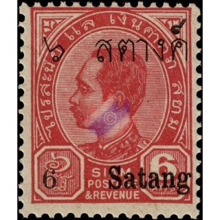Freimarken: Knig Chulalongkorn nach links (88) (6S auf 6 Atts)