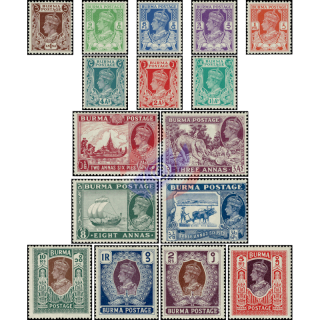 Definitive: King George VI - Native Representations (MNH)