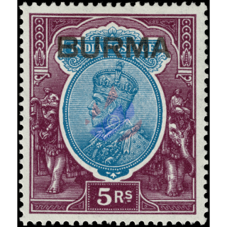 Freimarken: K�nig Georg VI mit Aufdruck -BURMA- (5R) (**)