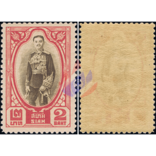 Freimarken: Knig Prajadhipok (208) 2B (I) (**)