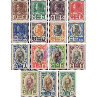 Freimarken: Knig Prajadhipok (I) (**)