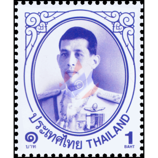 Definitive: King Vajiralongkorn 1st Series 1B