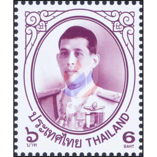 Definitive: King Vajiralongkorn 1st Series 6B