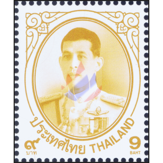 Freimarken: Knig Vajiralongkorn 1.Serie 9B