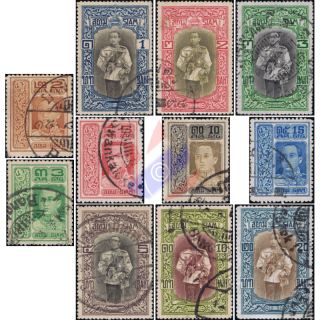 Freimarken: Knig Vajiravudh (London) -GESTEMPELT G(I)-
