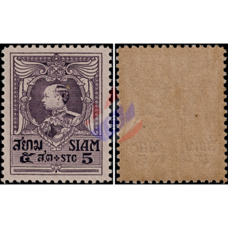 Definitive: King Rama VI Garudas Wings (169)