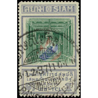 Coronation Stone 1 B (191A) -CANCELLED G(I)-