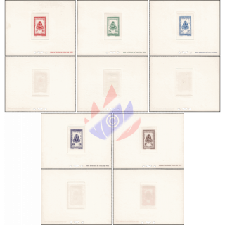Definitives: National Views (39B-40B 42B 44B 46B) -DELUXE SHEET DS(I)- (MNH)