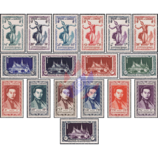 Definitives: National Motifs