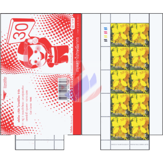 Definitive: National Identity Set (2941I) -THAI BRITISH STAMP BOOKLET-