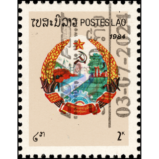 Definitive: State symbols 50.000K on 2K -OVERPRINT- (MNH)