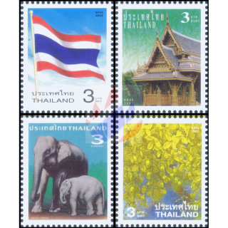 Definitive Stamps: National Symbols (I) -CHAN WANICH- (MNH)