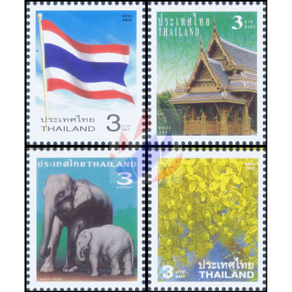 Definitive Stamps: National Symbols (I) -CHAN WANICH-