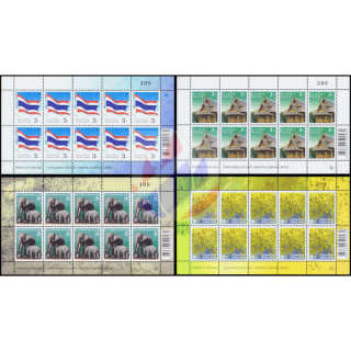 Definitive Stamps: National Symbols (I) -CHAN WANICH KB(I)- (MNH)