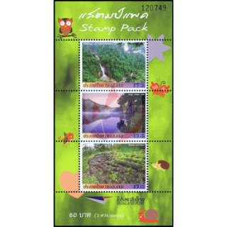 STAMP PACK: Freimarken - BERGE - MOUNTAIN COLLECTION -SP(III)- (**)