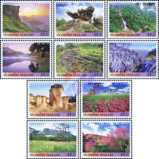 Definitive: Tourist Spots -MOUNTAINS- (MNH)