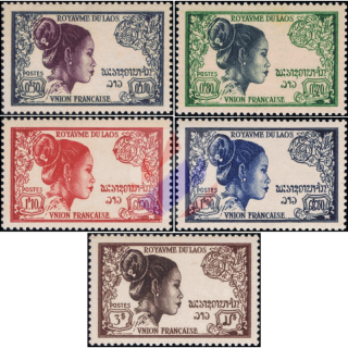 Definitive: Laotian woman (MNH)