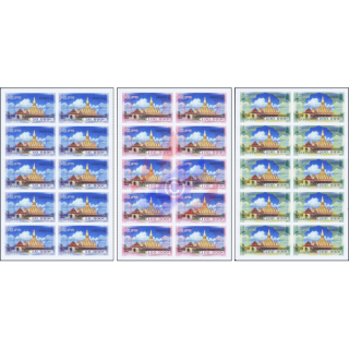 Definitive: Pha That Luang -KB(I)- (MNH)